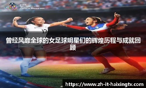 篮球篮网全队完成高强度训练