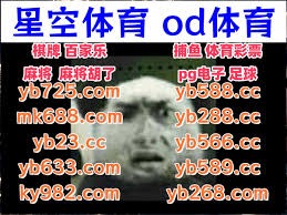 什么是“人性的复读机”？（“人性的复读机”究竟指什么？）